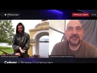 porn стешин раскрывает подробности интервью с семьей мальчика из киргизии которого избывали за то что он русский hd