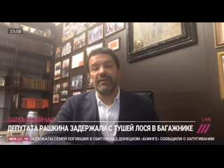 porn спикер кпрф ющенко заявил что история с рашкиным провокация hd