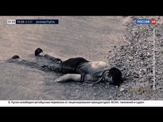 porn шок и день национального позора сша hd