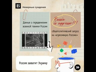 porn сколько тратят сша чтобы подсматривать за россией hd