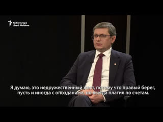 porn требование газпрома к молдавии вовремя оплачивать счета это политическое решение оказывается hd