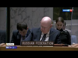 porn экстренное заседание по теме биолабораторий российская делегация в совбезе оон запросила после недельного молчания hd