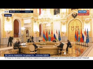 porn в москве начался юбилейный саммит одкб hd