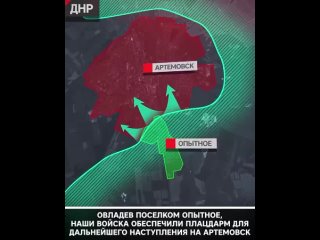 porn посёлок опытное взят под российский контроль hd