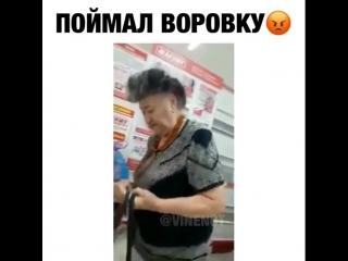 porn охранник магазина поймал пожилую женщину на воровстве продуктов узнал в ней бывшего школьного директора и решил hd