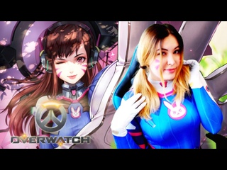porn дива играет в overwatch жаркий стрим в овер сыграй с на hd