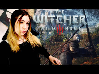 porn the witcher 3 wild hunt ведьмачелло фасмаовер 7 hd