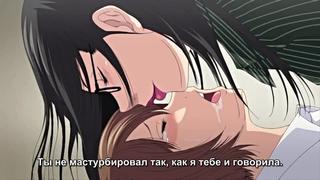 porn boku to sensei to tomodachi no mama я мой учитель и мама моего друга vol 1 hentai 18 рус суб hd