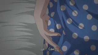 porn boku to sensei to tomodachi no mama я мой учитель и мама моего друга vol 2 hentai 18 рус суб hd