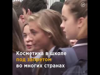 porn китайский учитель буквально умыл школьниц hd
