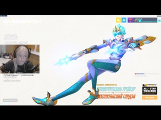 porn overwatch ночные хомочки развлекаемся на бронзе hd