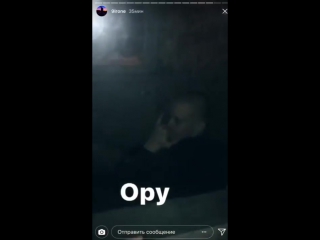 porn в архангельске пьяная на впискееё сняли на видео и выложили в инсту hd