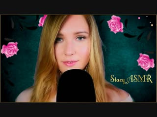 porn stacy asmr асмр эротическая сексуальная девушка секси женщина помогает заснуть erotic girl sexy women helps fall hd