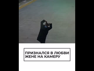 porn признался в любви жене на камеру hd