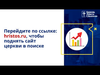porn 29 марта 2020 прямая трансляция вечернее служение hd