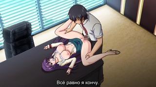 porn учительница специальное обучение 4 mesu kyoushi 4 kegasareta kyoudan 04 4 rus sub hentai хентай 18 anime porno sex hd
