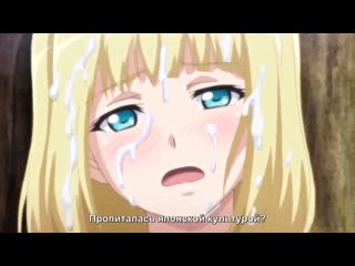 porn 02 замужняя русская девушка хочет заняться этим katainaka ni totsuidekita ssia musume to h shimakuru ohanashi 18 hd