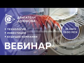 porn проект дуюнова как заработать на российской прорывной технологии hd
