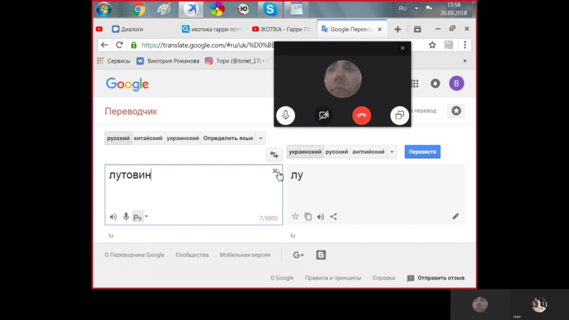 porn шок юля показывает свою колбасу вика без лифчика hd
