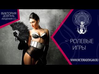 porn приглашение ролевые игры 23 ноября от проекта party box секс вечеринка воронеж hd