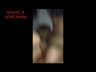 porn ебут бухую однаклассницу на вписке раком hd