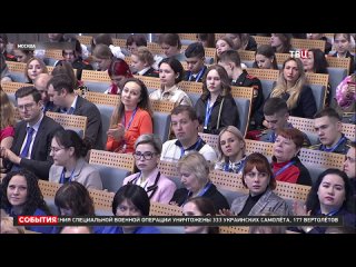 porn первый национальный форум здоровье и безопасность детей твц hd