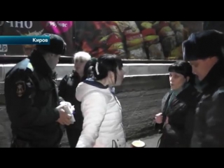 porn начавшийся в кировской сауне девичник закончился в полиции hd