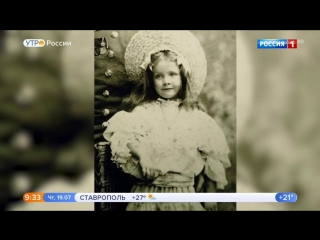 porn 19 07 2018 утро россии часть 2 дата 19 07 2018г 0915мск источник вгтркгтрк россия hd