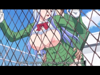 porn oide yo shiritsu yarima x rigakuen давай зажигай развратная школа серия 1 hd