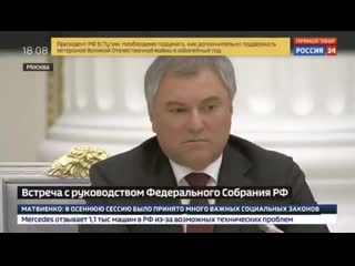 porn володин о роли польши в начале второй мировой mp4 hd