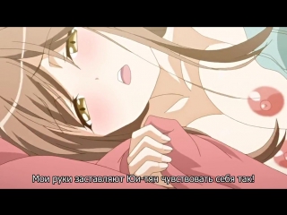 porn проникновение в душу tamashii insert the animation 1 серия порнохентайhentaiahegaobig assfingering hd