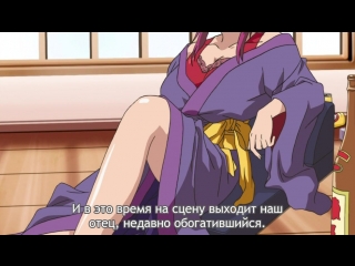 porn особняк развратного очарования reijoku no yakata 2 серия порнохентайhentaipornooralbig titstfootjob hd