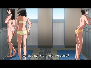 porn hantsu x trash трэш и угар 3 серия порнохентайhentaipornoromance comedy softcore hd