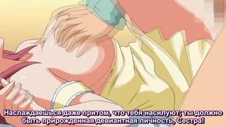 porn любовь развратной мамы yokorenbo immoral mother 1 2 серия порнохентайhentaipornomilfmatureincestmom hd
