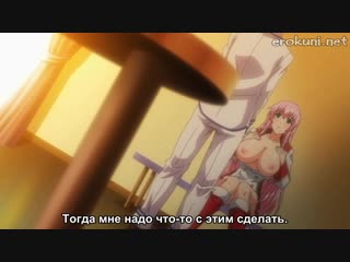 porn грудастые девицы марширующего оркестра oppai gakuen marching band bu порнохентайhentaipornobig tits hd