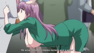 porn лицензия на приставание chikan no licence 1 серия порнохентайhentaipornoyuriahegao hd