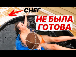 porn на что готовы девушки парение и холодная купель hd