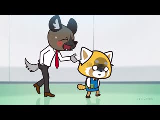 porn 02 агрессивная рэцуко 3 aggretsuko 3 ona jn union hd