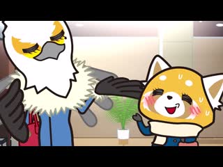 porn 05 агрессивная рэцуко 3 aggretsuko 3 ona jn union hd