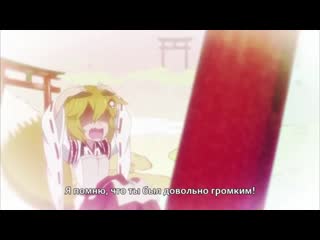 porn сенко сан знакомится с техникой заботливая 800 летняя жена 4 серия sewayaki kitsune no senko san animewebm hd