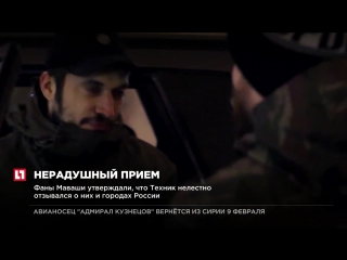 porn рэпер паша техник получил фаллоимитатором по лицу уличные драки ru hd