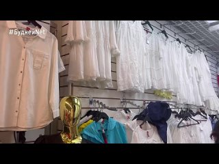 porn red rose india одежда из натуральных тканей с ручной вышиой платья сарафаны туники индия hd
