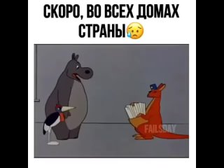 porn уже началось мультик предсказал hd