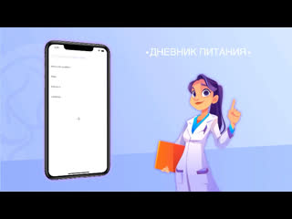 porn бесплатное мобильное приложение для людей с проблемами кожи hd
