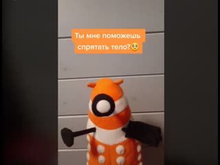 porn ты поможешь мне спрятать тело тик ток yosa udonta hd