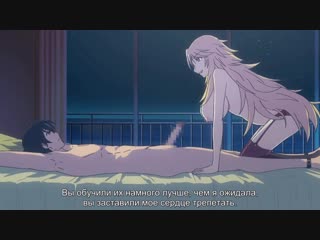 porn ero zemi the animation хентай аниме онлайн на русском 31 03 2017 15 37 watch online hd 720p hd
