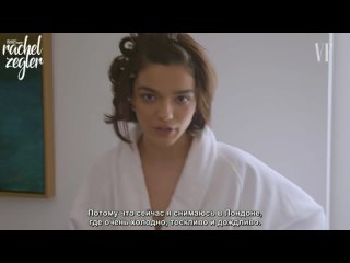 porn rus подготоа рэйчел зеглер к премии оскар vanity fair hd