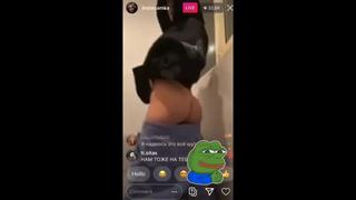 porn инстасамка показала жопу в прямом эфире инстаграм hd