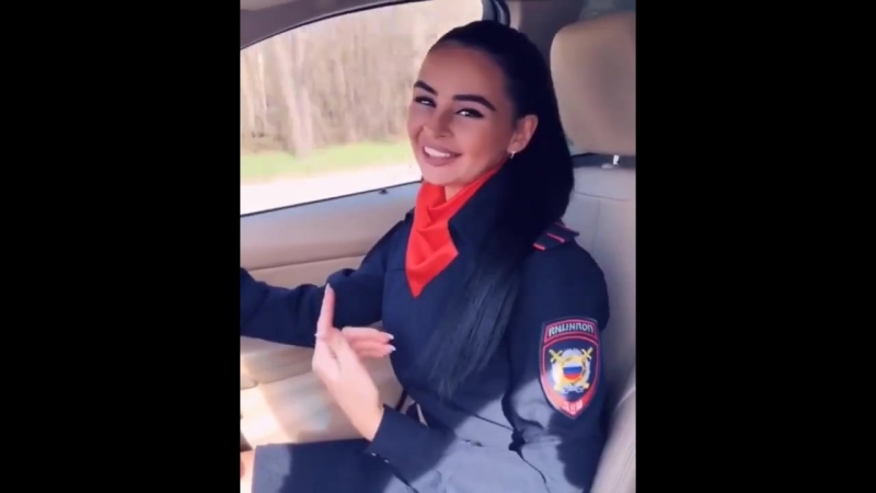 porn девушка в форме мл лейтенанта полиции спела блатняк за рулем bmw hd