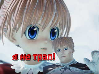 porn jump force трапчик девочка и попастый пришелец 2часть hd